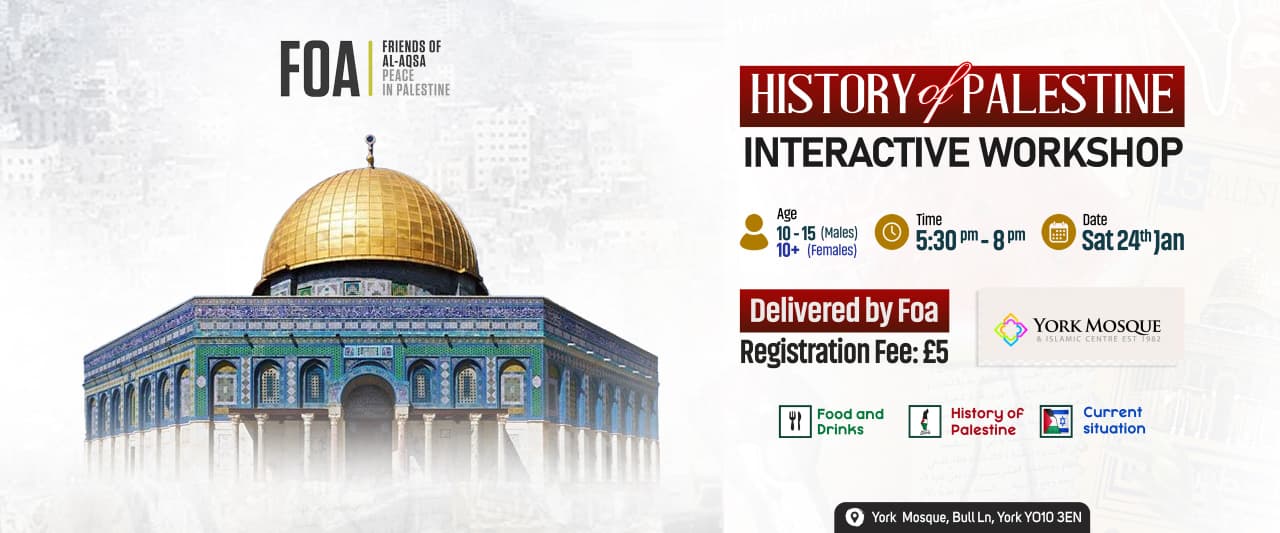 History of Palestine Workshop (York) - 24 Jan 2026