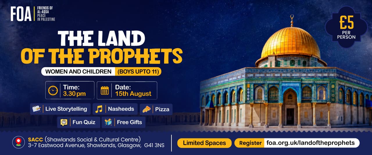 The Land of The Prophets (Glasgow) - 15 August 2026