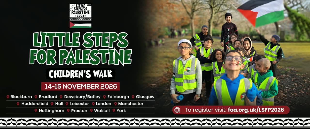 Little Steps for Palestine – 2026