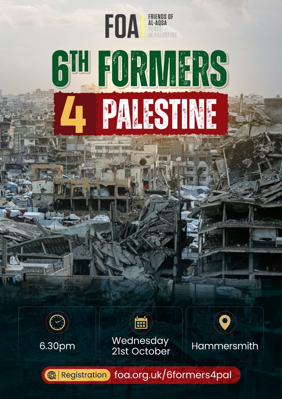 Youth For Palestine (Hammersmith) - 21 October 2026