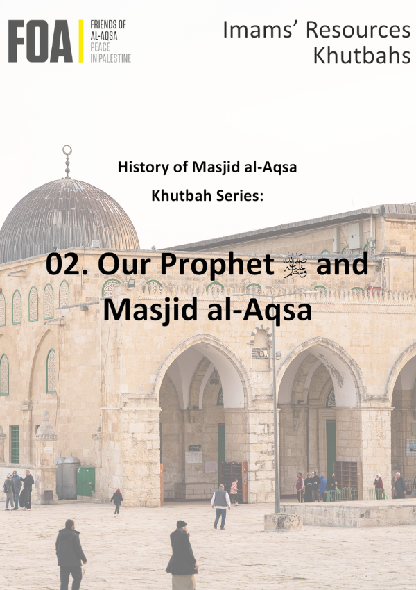 FOA - Friends of Al-Aqsa | Peace in Palestine
